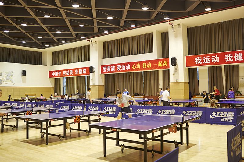 Huangpu Workers Stadium Bowling Center